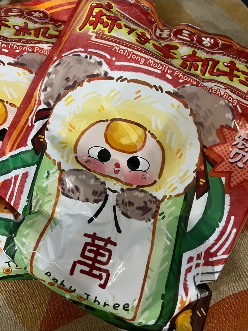 Mahjong Mobile Phone Pouch Bag - baby three!